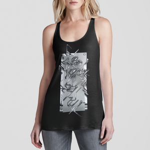 Sacred Text A Racerback Tank Top