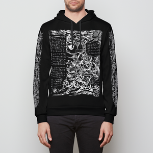 Circadian Riff Omen Unisex Pullover Hoodie