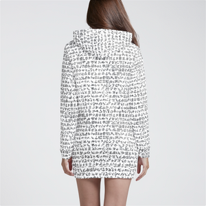 Arcane B Womens Hoodie Dress